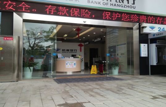中国人寿财险办公室自动门
